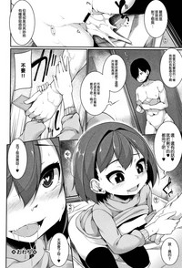 第22页图