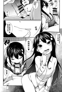 第30页图