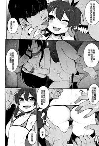 第50页图
