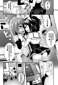第90页图
