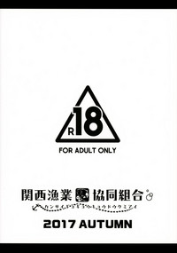 第14页图