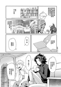 第10頁圖