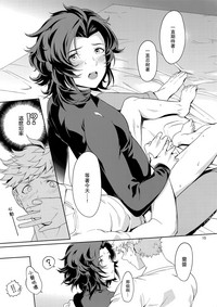 第14頁圖
