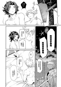 第18頁圖