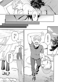 第22頁圖