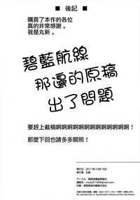 第14页图
