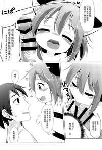 第10页图