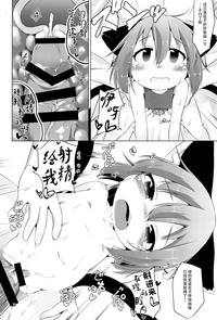 第18页图