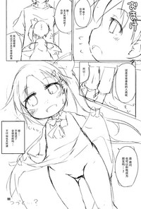 第22页图