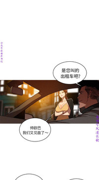 第18頁圖