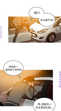 第30頁圖