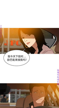 第42頁圖