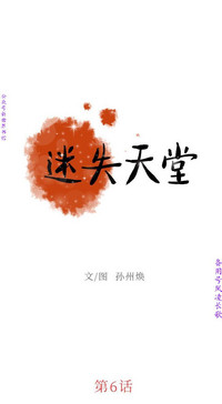 第58頁圖