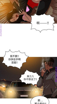 第74頁圖