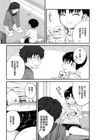 第54页图