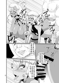 第22頁圖
