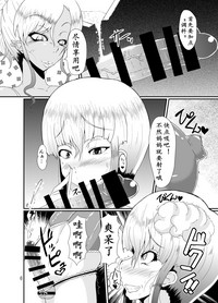 第6頁圖