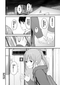 第18頁圖