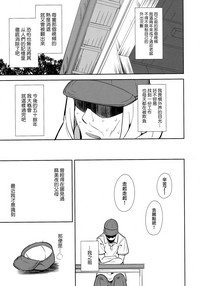 第106頁圖