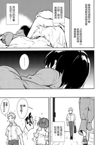 第110頁圖