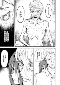 第114頁圖