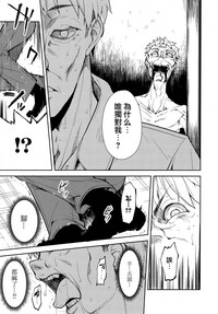 第118頁圖