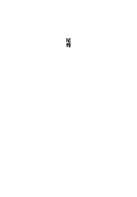 第126頁圖