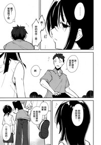 第130頁圖