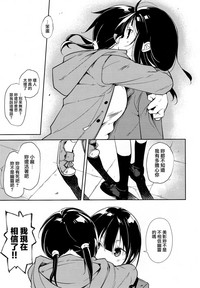 第30頁圖