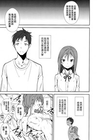 第38頁圖