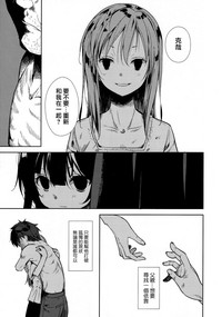 第54頁圖