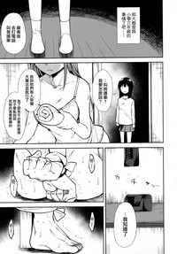 第74頁圖