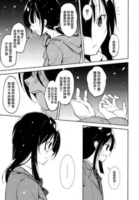 第86頁圖