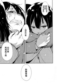 第90頁圖