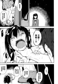 第94頁圖
