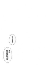 第98頁圖