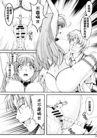 第34頁圖