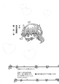 第18頁圖