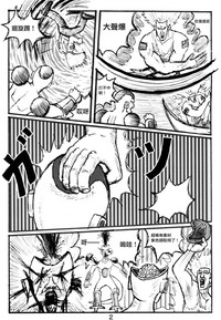第22頁圖