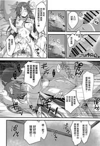 第14页图