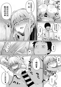 第14页图