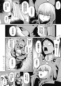 第2页图