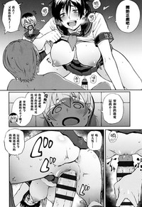 第10页图