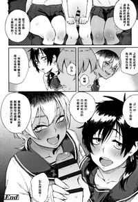 第22页图