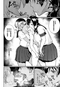 第6页图