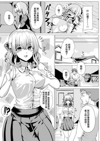 第10页图