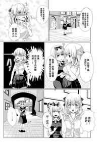 第18页图