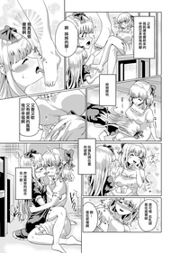 第26页图