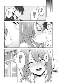 第18页图