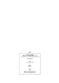 第22页图